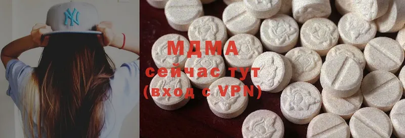 MDMA молли  OMG маркетплейс  Крымск 